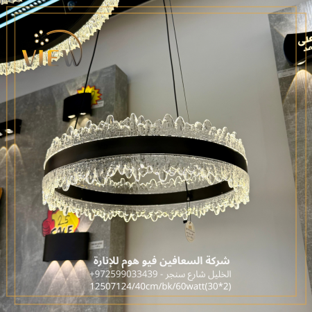 أسود BK